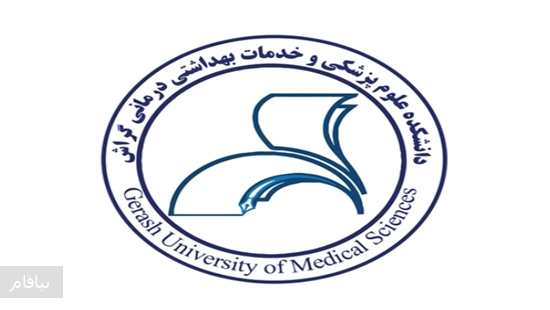 A meeting of the Committee for Monitoring Dissatisfaction in Medical Sciences was held 